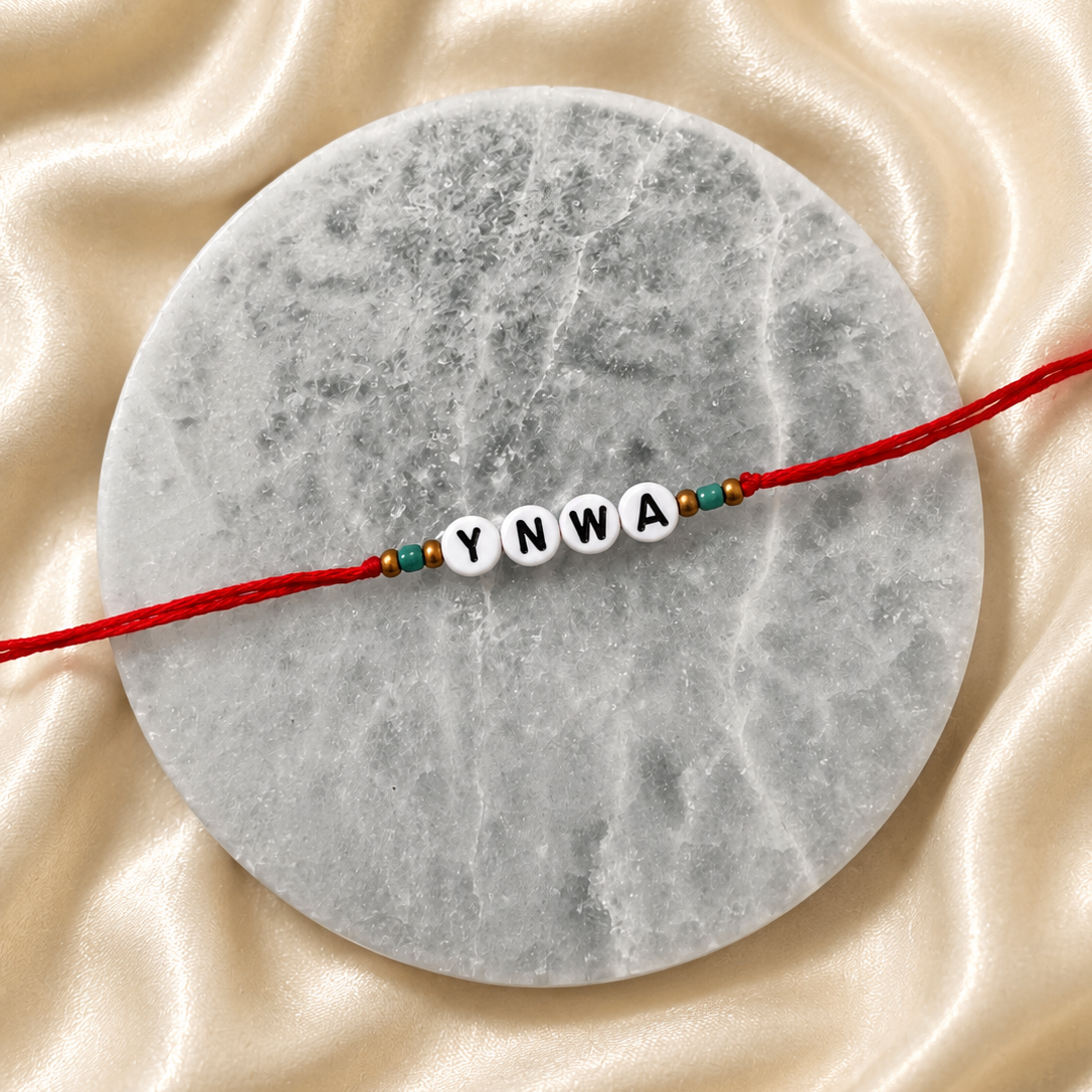 Football Slogan Rakhi