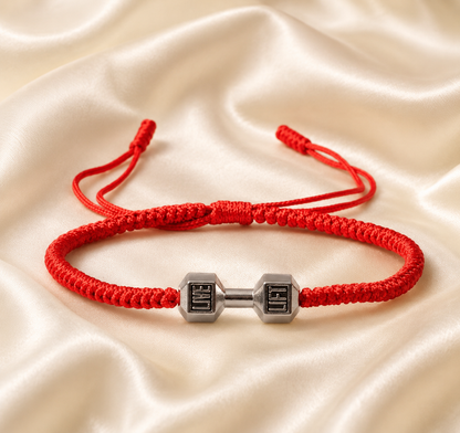Dumbbell Adjustable Rakhi Bracelets
