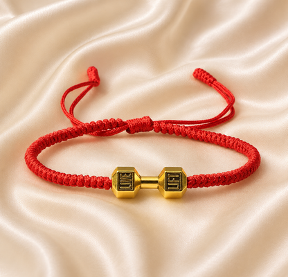 Dumbbell Adjustable Rakhi Bracelets